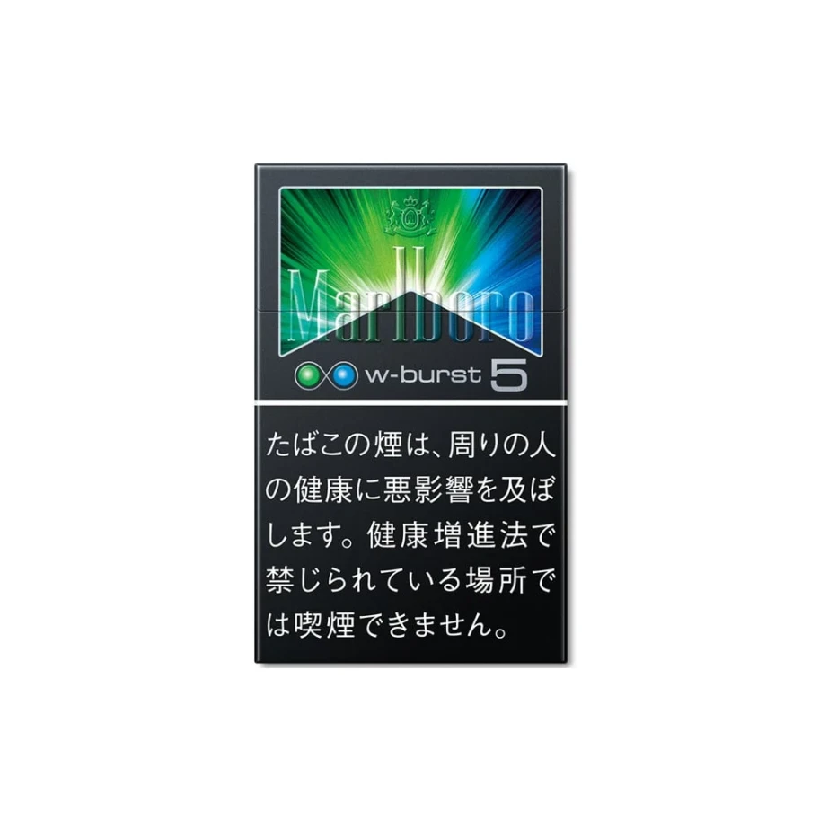 Marlboro W Burst 5mg(Japan) Carton