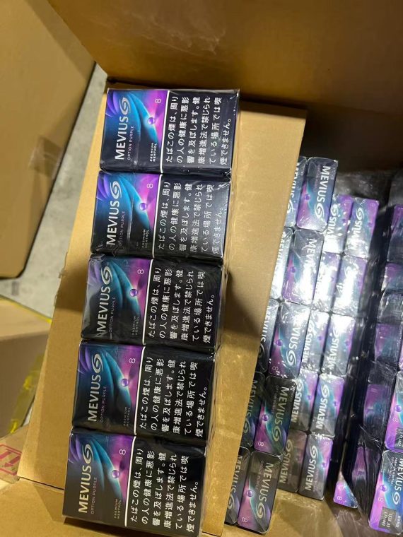 Mevius Premium Menthol Option Purple 8mg(Japan) Carton
