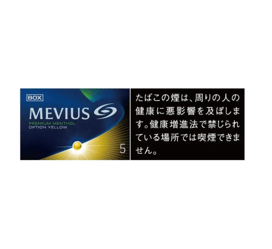 [New Arrival]Mevius Premium Menthol Option Yellow 5mg Carton