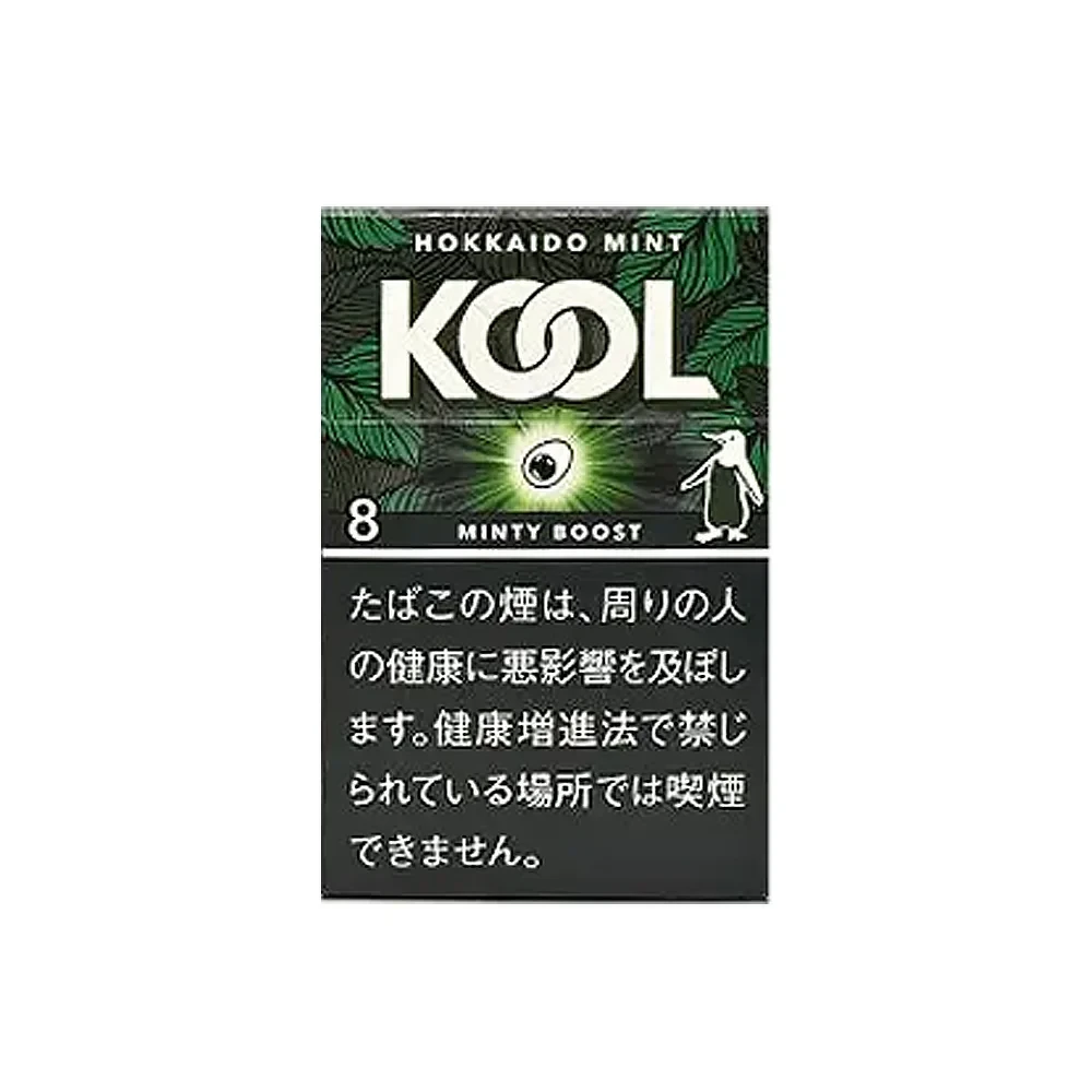Kool Minty Boost 8mg Carton